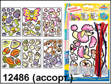 ����� ������� ��������