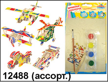 ����������� ����������