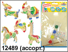 ���������� �����������