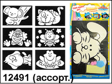 ����� ��� ���� ���