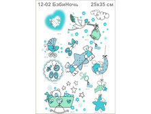 12-02�������� �����.jpg