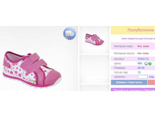 ����� 2.�������� ����� ���!