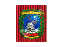 ��������� ����� ���. �����-��������� � ��������  199 ���+���.����