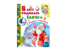 � ������� �������. � ���� �������� ������  110 ���+���.����