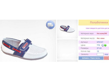 �������� �� 3� �����