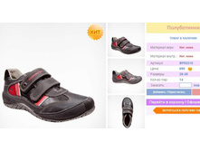 �������� �� 3-�� �����