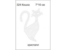 324 ����� ��������_thm.jpg