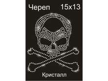 ����� ��������0_thm.jpg