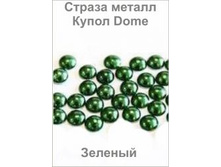 ������� �_thm.jpg