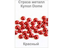 ������� �_thm.jpg