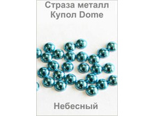 �������� �_thm.jpg