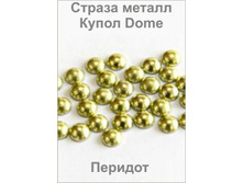 ������� �_thm.jpg