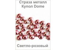 ������-������� �ym_thm.jpg