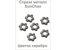 ������ �������_thm.jpg