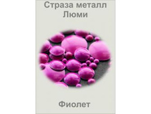 ������ ��8j_thm.jpg