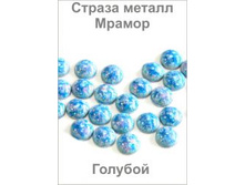 ������� ��_thm.jpg