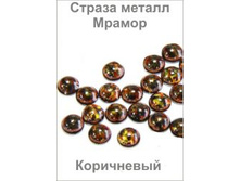 ���������� ��_thm.jpg