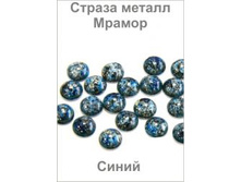 ����� ��_thm.jpg