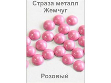 ������� ���_thm.jpg