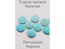 �������� ������_thm.jpg