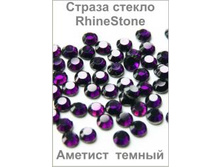 ������� ���3z_thm.jpg