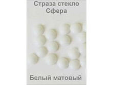 ����� �������_thm.jpg