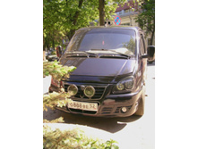 ��� � ����� ���