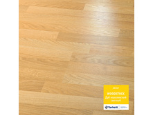 ��� ����������� �������. 608���. �� �.��.+���%