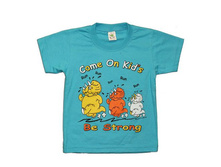 ����: 120 ���.