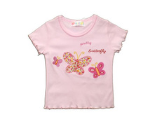 ����: 200 ���.