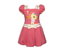 ����: 500 ���.