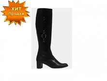 3001-30-112 ����-3290�.JPG