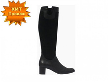 3001-31-2112  ����-3290�.JPG