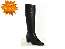 3001-34-112  ����-3190�.JPG