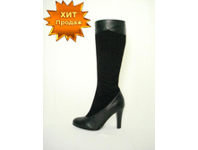 3807-05-1212  ����-3590�.jpg