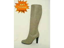 3807-39-4412  ����-3790�.jpg