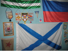 �������� ������ �������