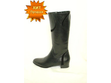 3880-04-2112  ����-2990�.jpg