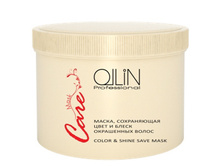 �����, ����������� ���� � ����� ���������� �����.jpg