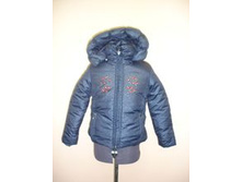 204 ������ �/� ������������, ���������� , 700 ���