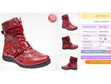 �������� �� 3-� �����.�������� ����� ���!