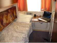 ���� ������...