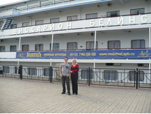 �� ���� ������ ���������, ��������� ���������