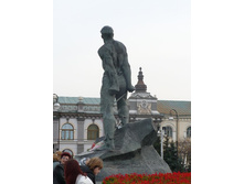 ����, ��� �����