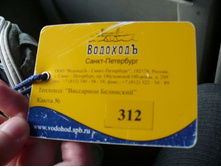 ����� ����� ����� ������...