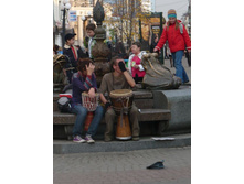 ����������� ...