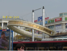 �������� ����� ������