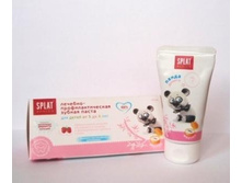 ������ ��� ����� �� 3 �� 8 ��� (Junior) �/� 55 ��, 123,99 ���.