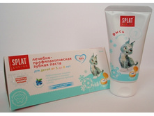 ����� ��� ����� �� 3 �� 8 ���   (Junior) �/� 55 ��, 123,99 ���.