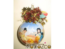 feya dindin sum 2.jpg